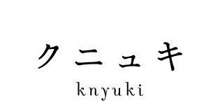 knyuki